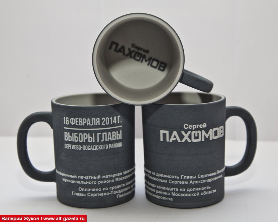 0_d724f_7070bfd9_XXL.jpg 0_d724f_7070bfd9_XXL.jpg