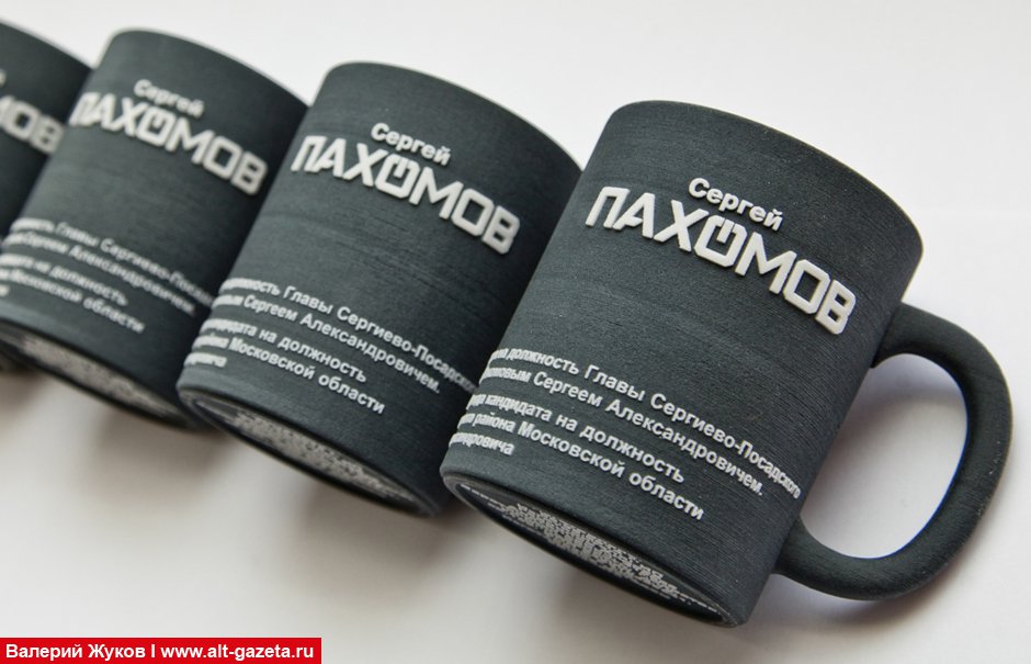 0_d725e_bd31a700_XXL.jpg 0_d725e_bd31a700_XXL.jpg