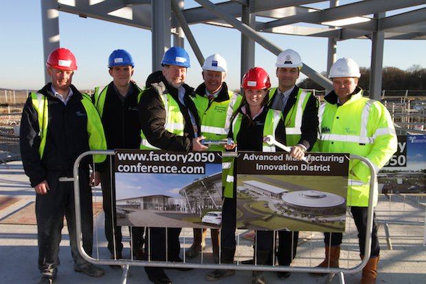 20150209_20150209_Factory2050_BR_0013_Processed_MediumRes.jpg 20150209_20150209_Factory2050_BR_0013_Processed_MediumRes.jpg