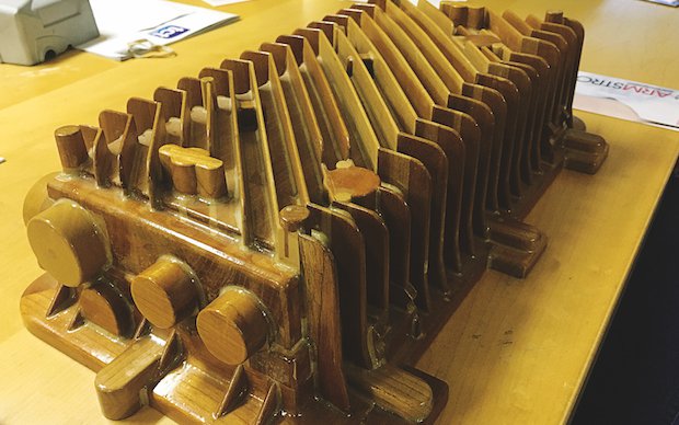 armstrong-wooden-part.jpg armstrong-wooden-part.jpg