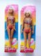What a "Normal" Barbie might look like in packaging What a "Normal" Barbie might look like in packaging