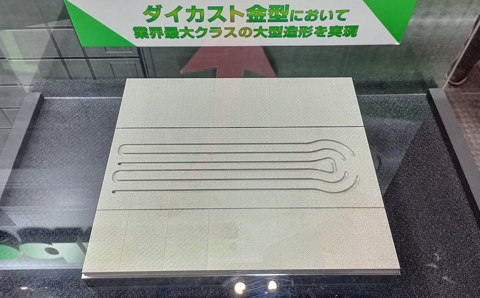 Gigacasting application on the Sodick booth