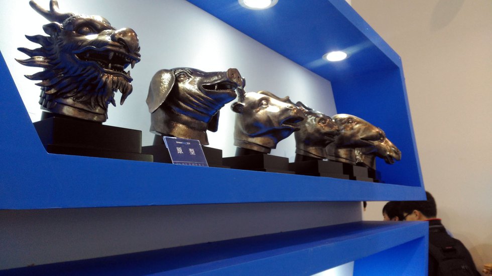 IMG_20160311_132240.jpg IMG_20160311_132240.jpg