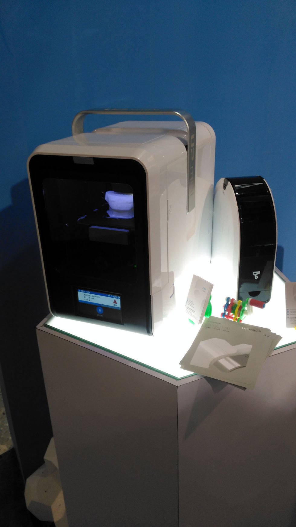 IMG_20160311_144558.jpg IMG_20160311_144558.jpg