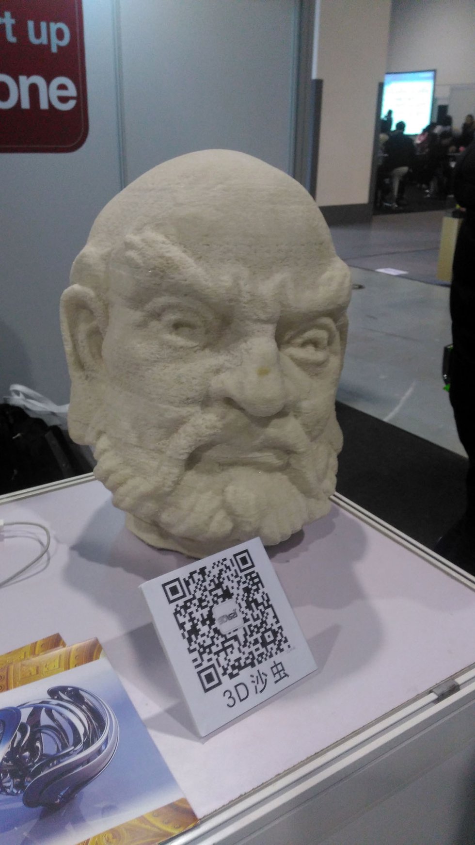 IMG_20160311_151925.jpg IMG_20160311_151925.jpg