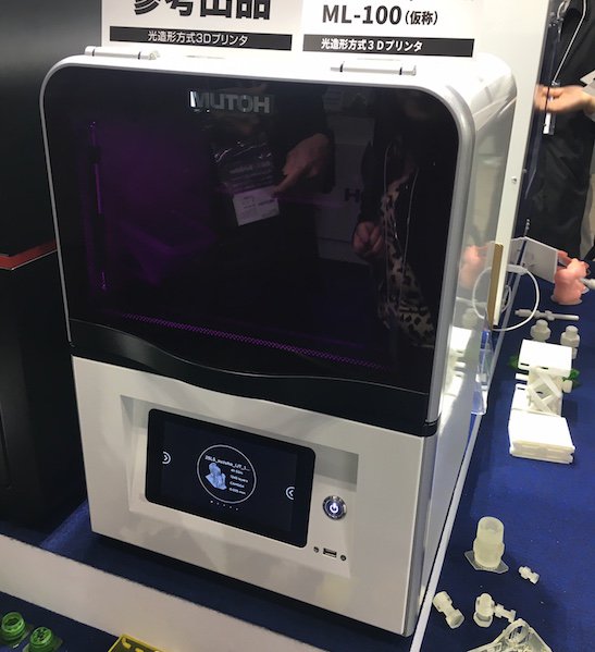 IMG_5108.JPG IMG_5108.JPG