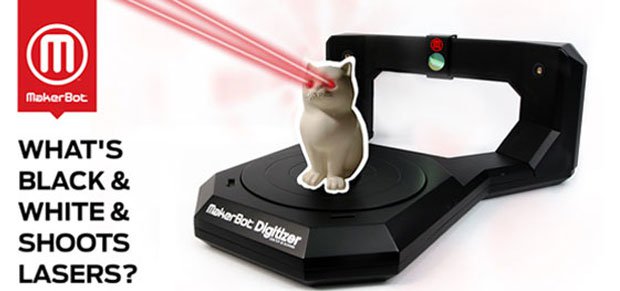 MakerBot Digitizer teaser MakerBot Digitizer teaser