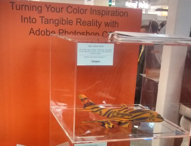 Tiger Plane Tiger Plane