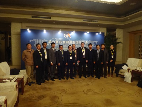 Tromans at the 6th Annual Conference of Asian Manufacturing Tromans at the 6th Annual Conference of Asian Manufacturing
