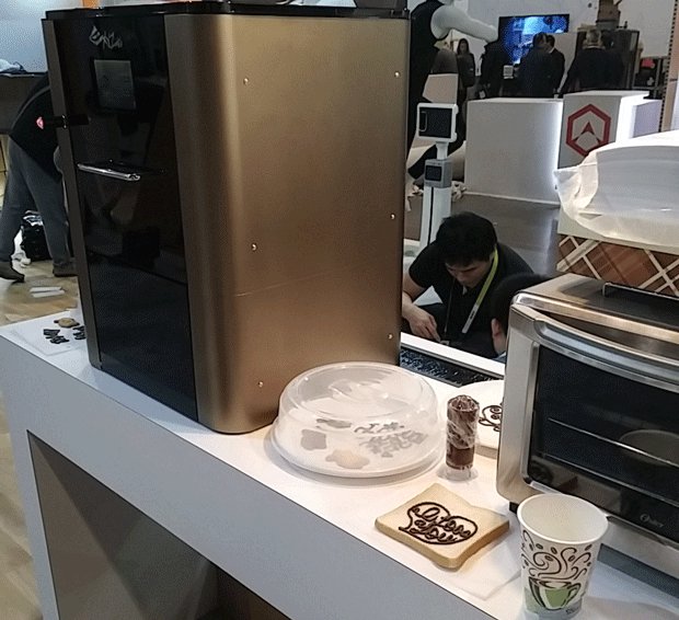 XYZprinting's Food Printer XYZprinting's Food Printer