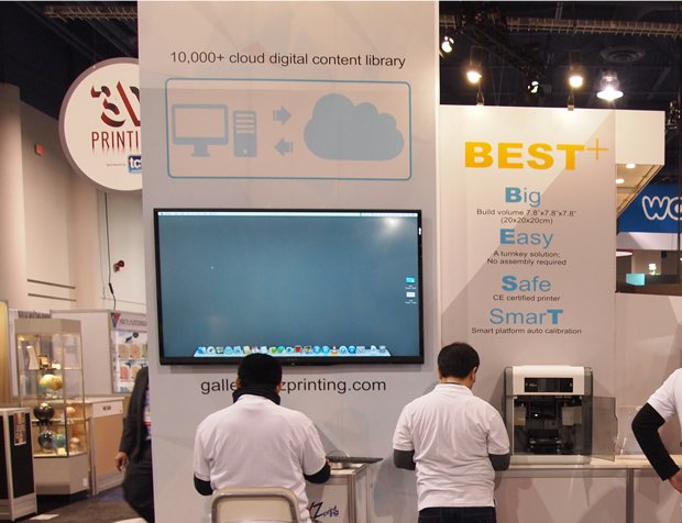 XYZ Printing at CES 2014 XYZ Printing at CES 2014