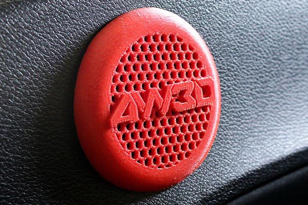 Airwolf 3D car speaker-cover Airwolf 3D car speaker-cover