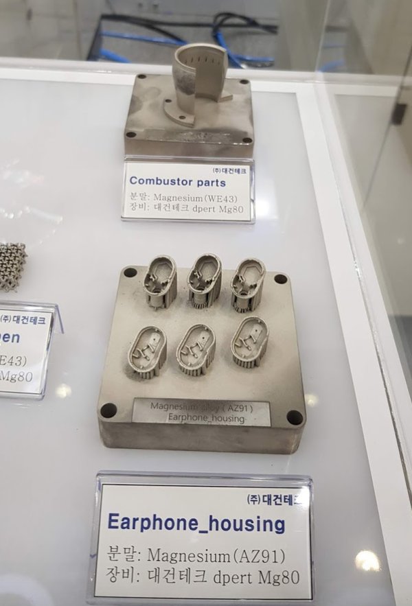 Magnesium prints Magnesium prints