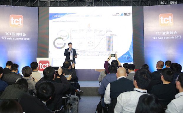 TCT Asia conference.JPG
