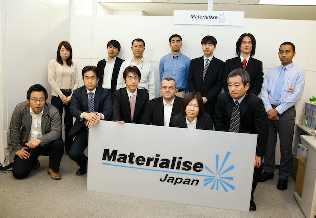 Mat 12 Materialise Team Japan 2010 (1).jpg