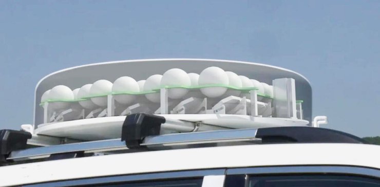 Farsoon Rhosoon antenna Farsoon Rhosoon antenna