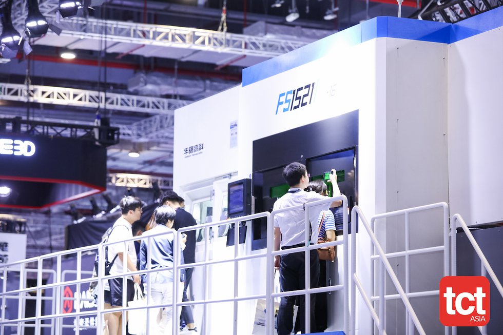Farsoon launches 16-laser FS1521M metal 3D printer