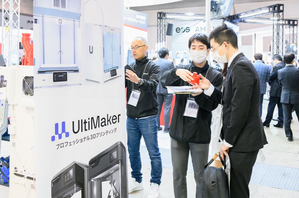Ultimaker at TCT Japan 2024