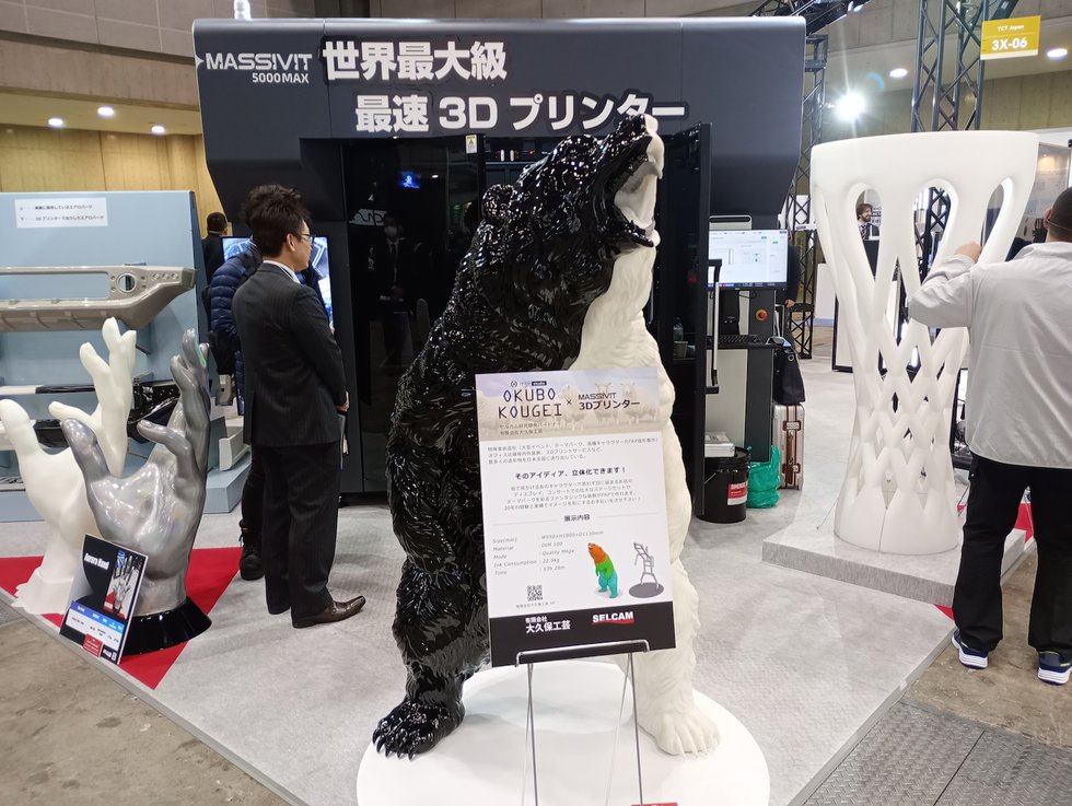 Large-format sculpture created with Massivit's gel-based technology