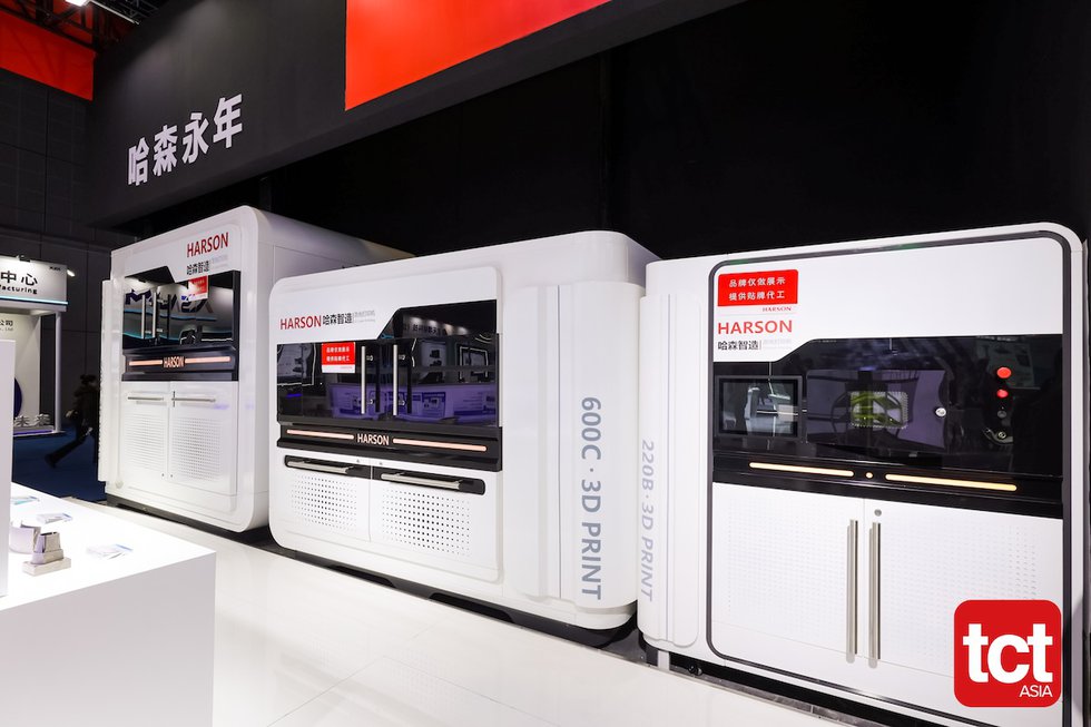 Harson 3D printers.jpg Harson 3D printers.jpg