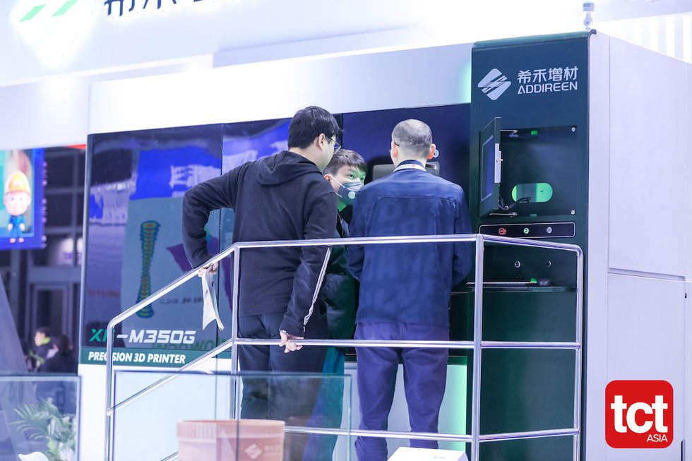 Addireen green laser.jpg Addireen green laser.jpg