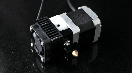 Extruder