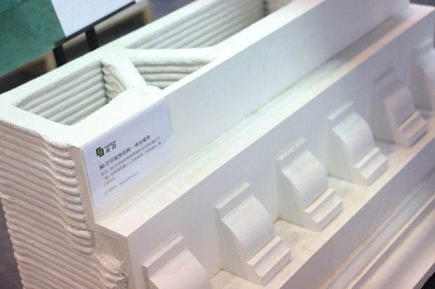 Rough printed sections can be decorate with moulded furnishings.JPG