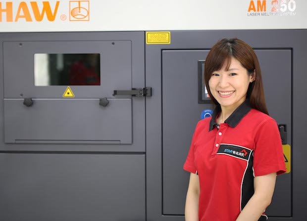 Chloe Kow, Manager of DMLS at Star Rapid with the Renishaw AM250 system. - Phil.Behan