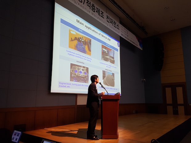 Mark Lee/ 3D Printing in East Asia