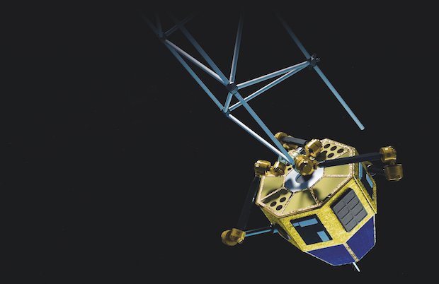 Made in Space's Archinaut: Ulisses concept