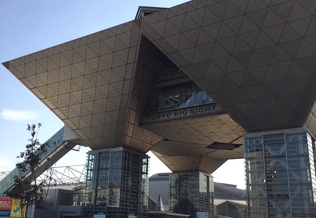 A look at additive manufacturing developments and adoption at TCT Japan