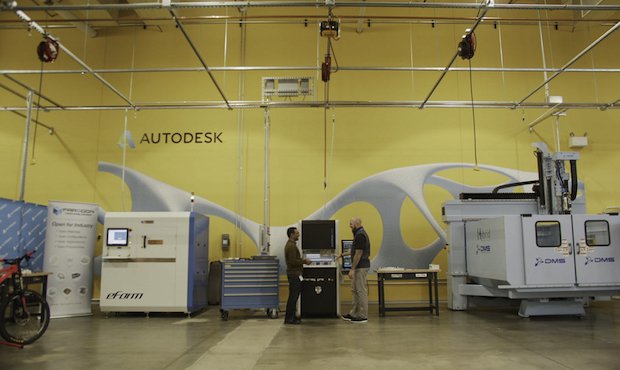 Autodesk opens generative design lab in Chicago