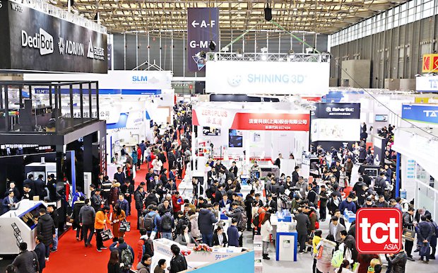 TCT Asia reinforces position as the leading event for industrial additive manufacturing in Asia