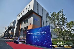 Shanghai SLM facility - SLM Solutions
