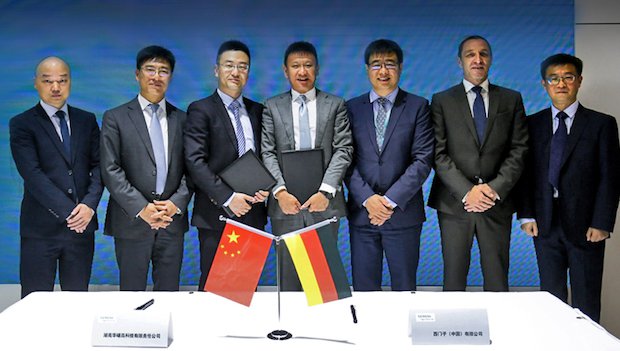 Farsoon signs strategic partnership with Siemens