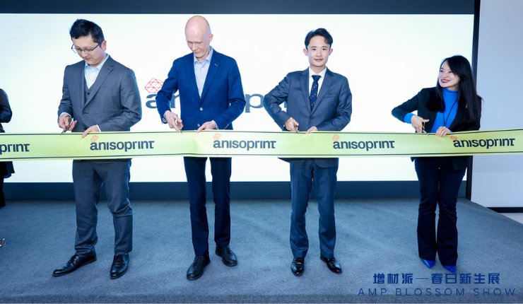 The opening ceremony of the Additive Manufacturing Technology Centre, March 24 - Anisoprint
