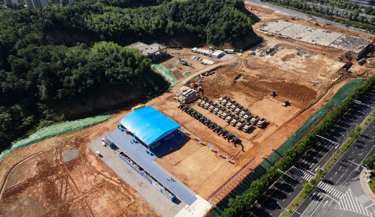 Farsoon Technologies