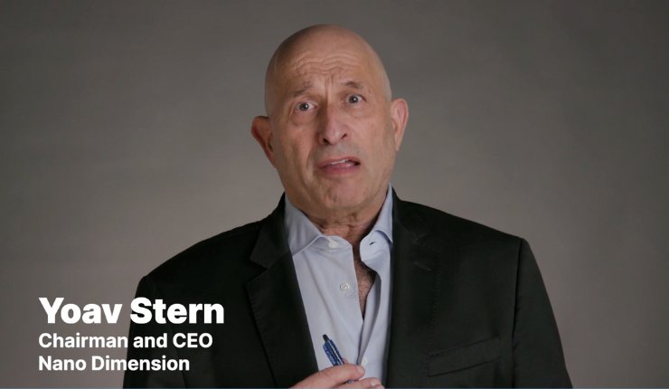 Nano Dimension