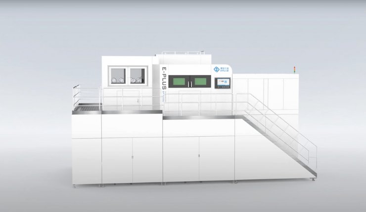 Eplus3D EP-1550 - Eplus3D