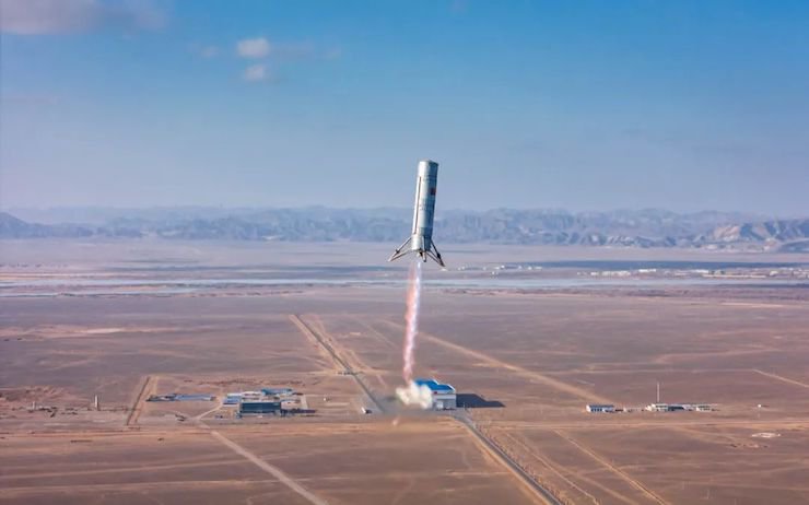 Land Space/ Bright Laser Technologies