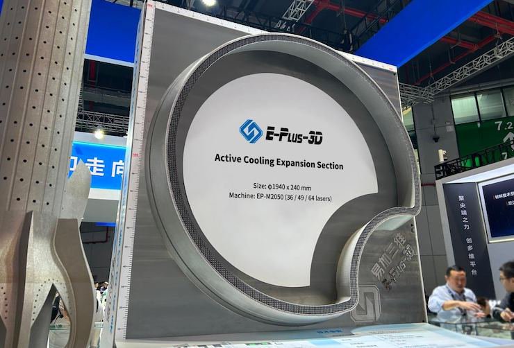 Metal part printed by EP-M2050 debuted at TCT Asia 2024. - Eplus3D