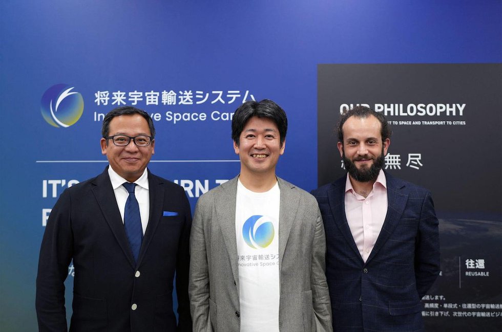 Innovative Space Carrier teams with WAAM3D and Aichi Sangyo - WAAM3D/ISC