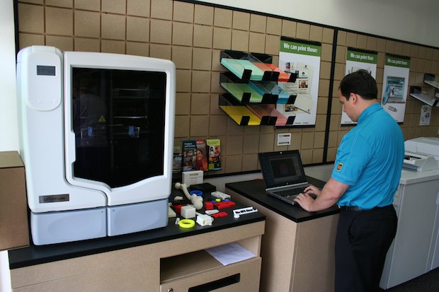 UPS Stores expand 3D printing service