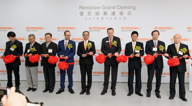 Renishaw Taiwan new office      Renishaw managers, Government officials and Taiwanese industry representatives cut the ribbon at the grand opening of their new Taiwan facility