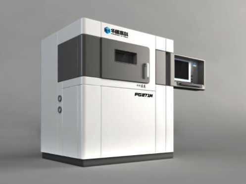 Farsoon's FS271M      Farsoon's FS271M metal machine