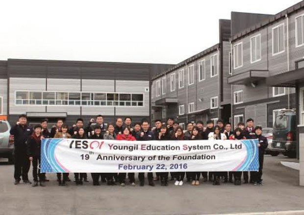 Roboze South Korea distributor      Italian 3D printer manufacturer, Roboze has reached its first distribution agreement in Asia, by partnering with South Korean company, YES01. - Roboze