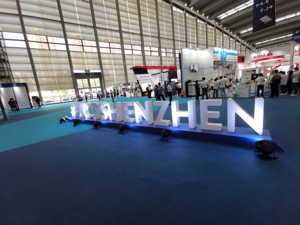 TCT Shenzhen Hashtag