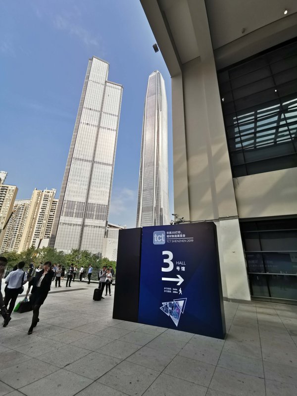 TCT Shenzhen