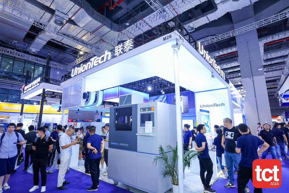 UnionTech shows Muees310 SLM metal 3D printer at TCT Asia