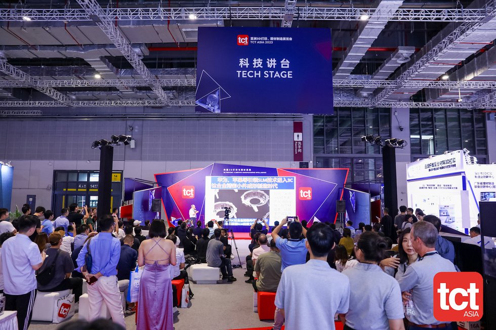The Tech Stage at TCT Asia 2023